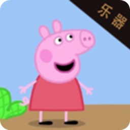 小猪佩奇乐器认知