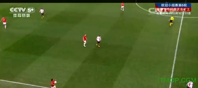 CNTV直播tv版客户端 CNTV直播tv版客户端