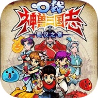 口袋神兽