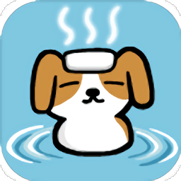 动物温泉游戏