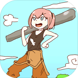 最强武器手机版