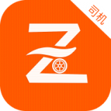 纵横打车车主端