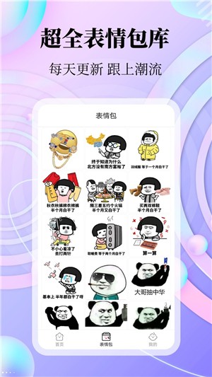 拾光美化 拾光美化