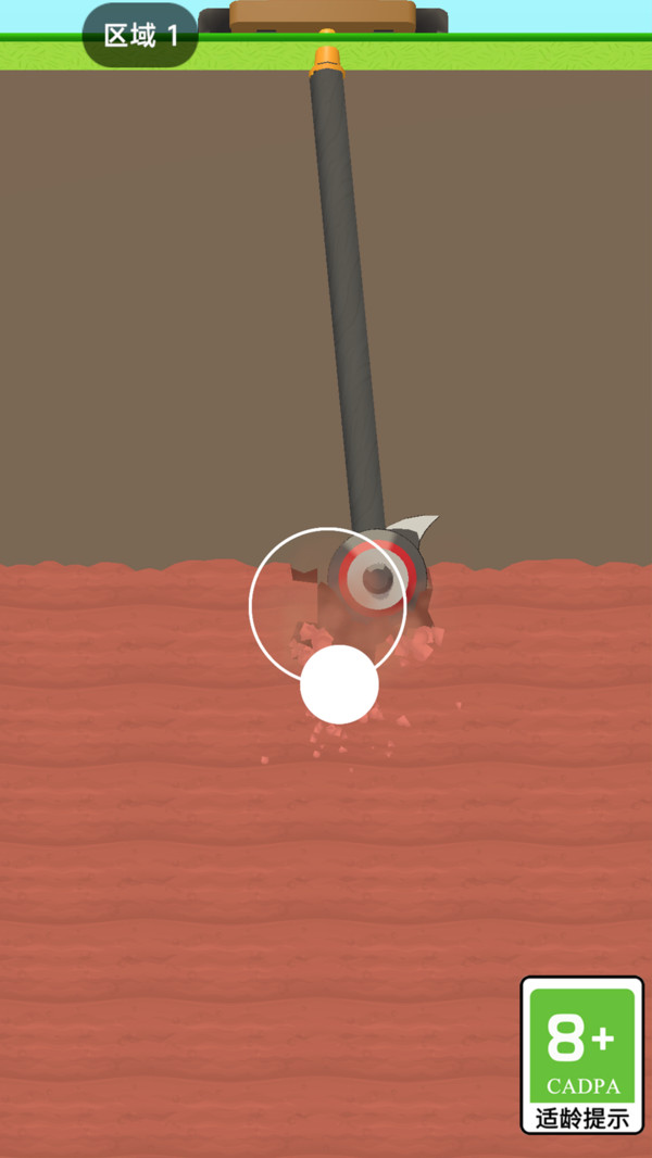 疯狂的矿工 疯狂的矿工