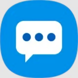 三星信息软件(Messages)