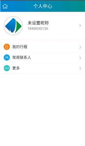 锦宏租车 锦宏租车