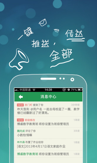 多多社区 多多社区