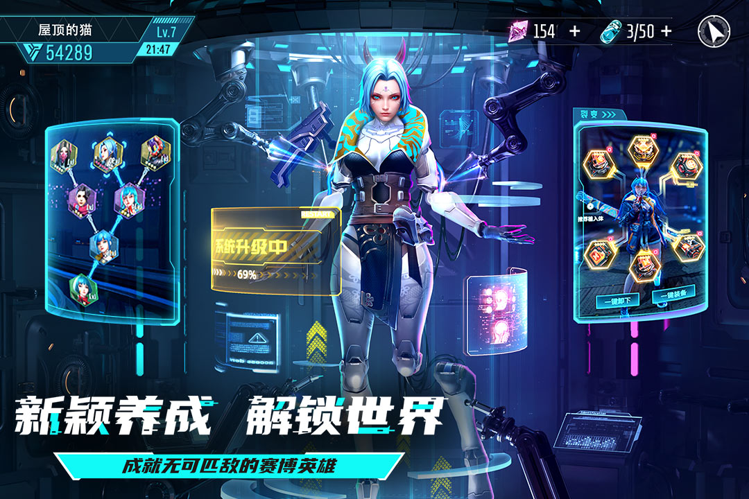 矩阵临界失控边缘 矩阵临界失控边缘