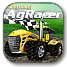 拖拉机竞赛完整版(AgRacer)