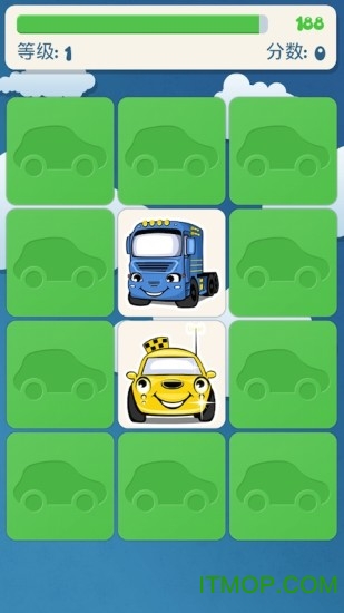 儿童记忆游戏卡车