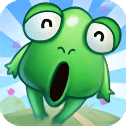 弹跳青蛙手游