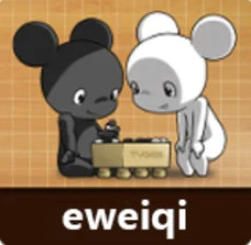弈城围棋官方