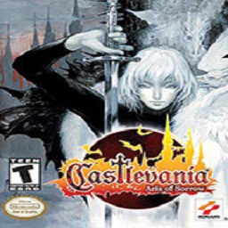 恶魔城:晓月圆舞曲