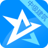 中级建筑经济师考试星题库