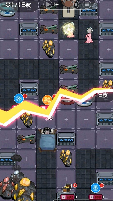 最终庇护宿舍 最终庇护宿舍