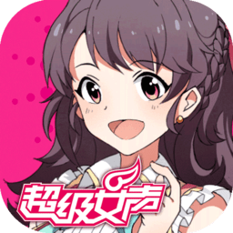 超级女声官网