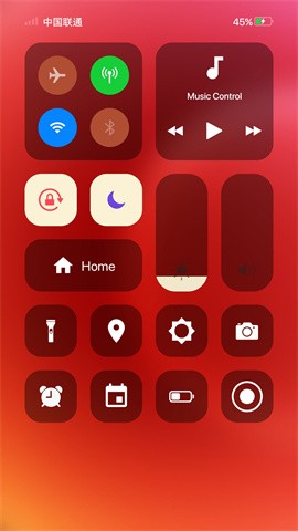 iphone16启动器中文版