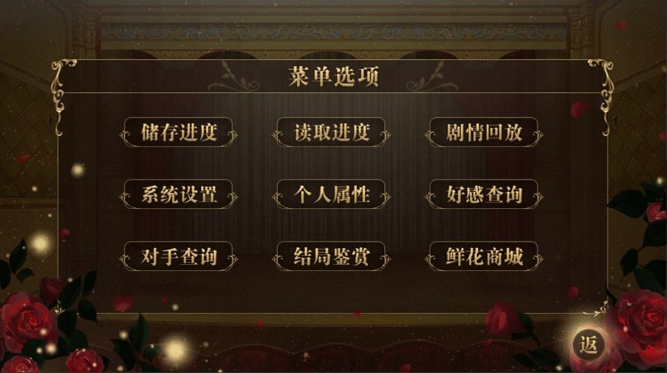 明星之影城大亨［清软］完结