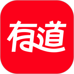 有道词典去广告版apk