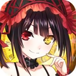 约会大作战游戏