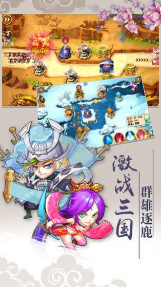 我是搞笑王 我是搞笑王