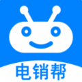 电销帮CRM
