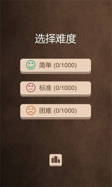 数独-起源 数独-起源