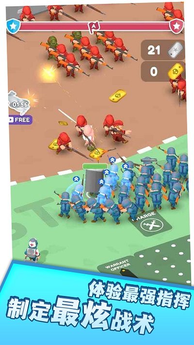 未来进化战场 未来进化战场