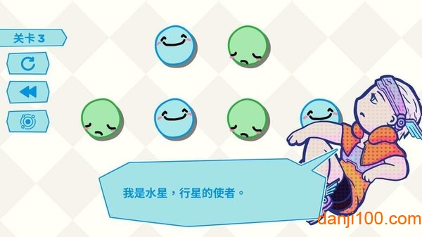 尤索游戏 尤索游戏