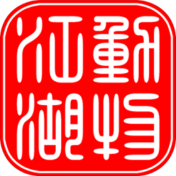 动物江湖（测试版）
