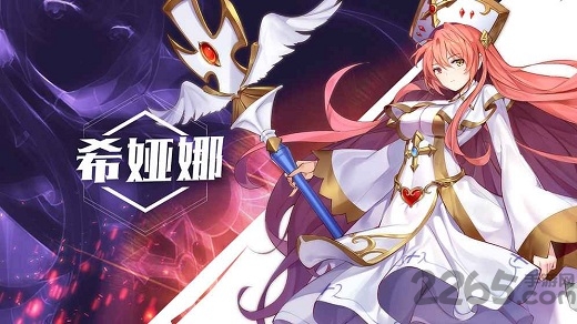 一零计划手游官网版