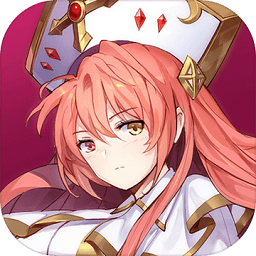 一零计划手游官网版