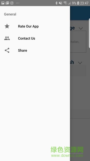 深层翻译器 深层翻译器