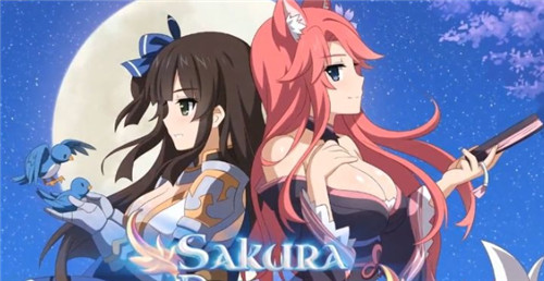 樱花地牢 汉化版