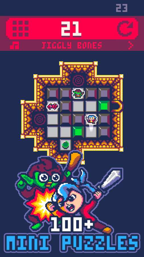 颠簸地牢 最新版