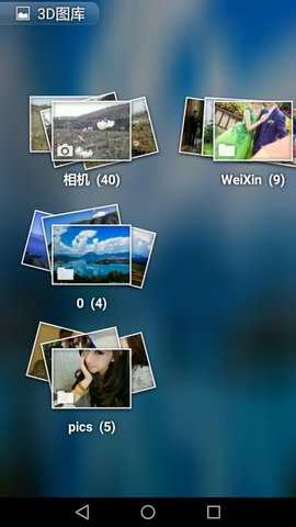 炫图相册 炫图相册