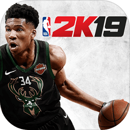 nba2k19单机版