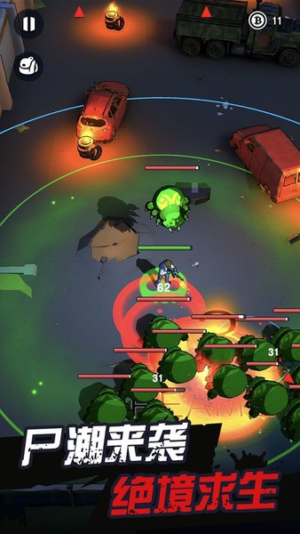 天网计划:梦境空间