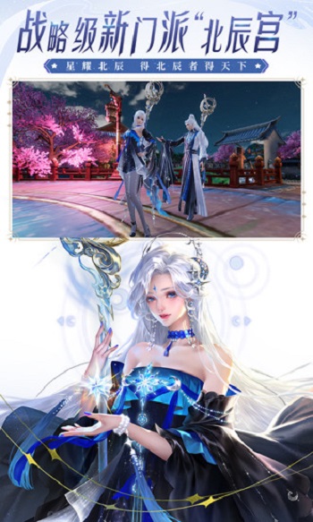 微信端大唐无双