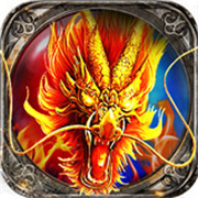 盛 世 遮 天5倍 攻 速 单 职 业 传 奇