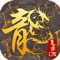 热血兄弟：怒火一刀
