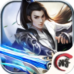 剑来传说微信qq登录版