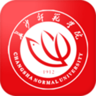 长沙师范学院APP