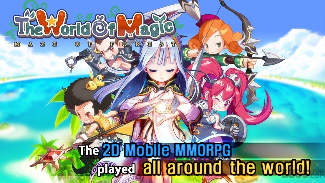 魔法世界内购破解版