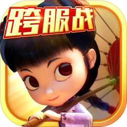 灵妖记青丘