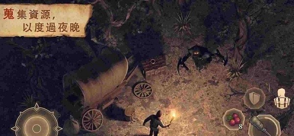 地球末日中世纪 破解版