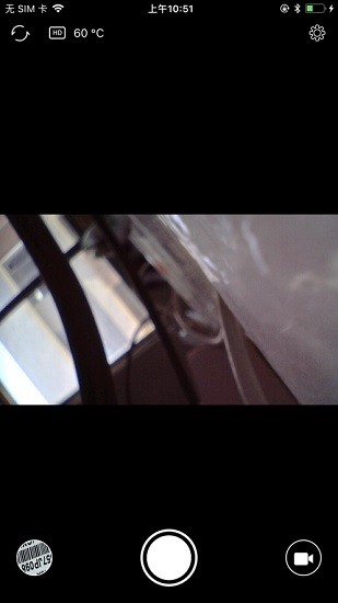 安卓内窥镜 app软件 安卓内窥镜 app软件