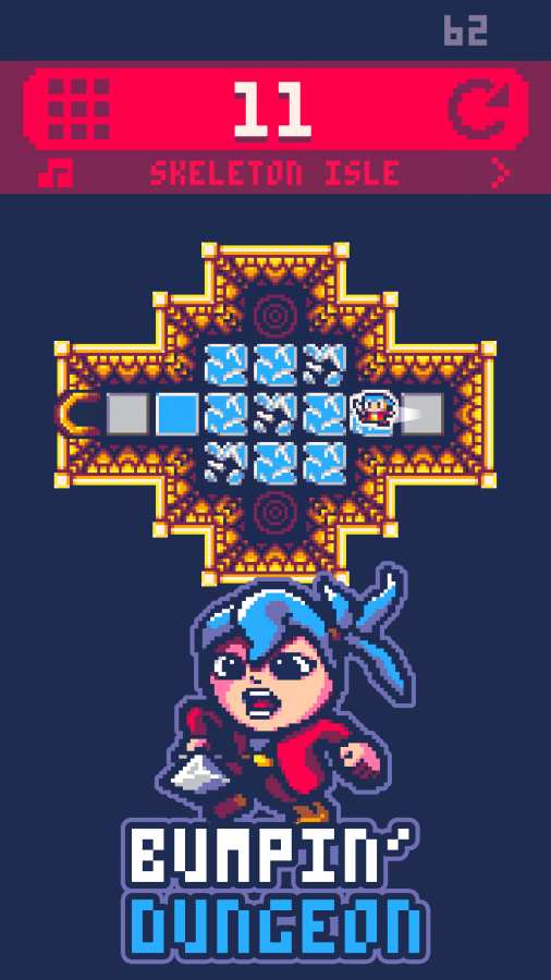 颠簸地牢 最新版