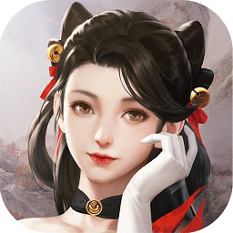 一梦江湖一岁春版