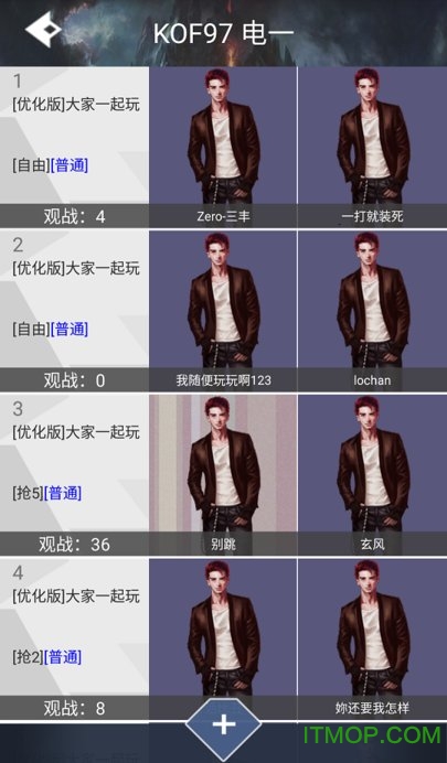游聚游戏平台 游聚游戏平台